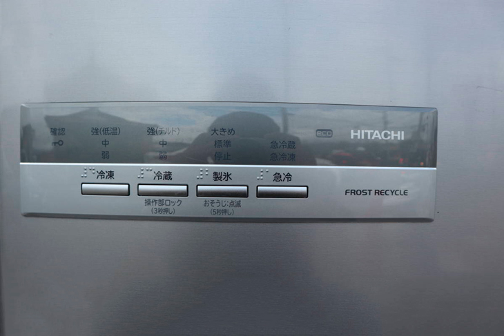 Lỗi nháy đèn 7 lần tủ lạnh Hitachi là gì và cách sửa chi tiết